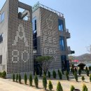 어썸80더대청 이미지