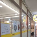 수제 맥주희림