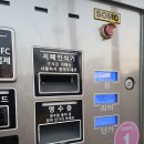 계산신도시주유소 이미지