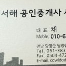 광산구-132 이미지