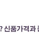 24광 이미지