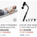 김프로