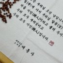 미륵대흥사 - 1206 | 미륵대흥사