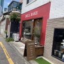 벨베이크