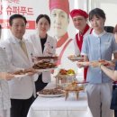 양지 이미지