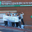 로타리포장클럽 이미지