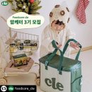 케어맘 - 북구 내곡로 75 | 케어맘