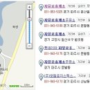 금휴게실 이미지