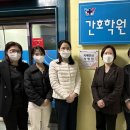 탑요양보호사 교육원 이미지