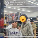 지에스25동탄나루점 이미지