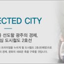 우산근린공원복합체육센터 이미지