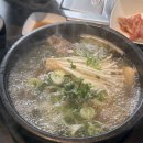 조은빨래방 | [2025] 11월 모음집