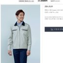 적성산단2로 이미지