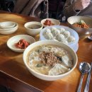 명동교자