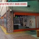진장유통로 이미지