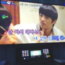 통가라오케