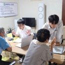 태촌 국제i저널
