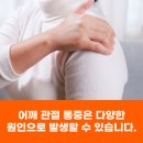 바르다마취통증의학과의원 이미지