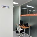 한국고용복지센터 - 의정부시 신흥로 242 | 한국고용복지센터