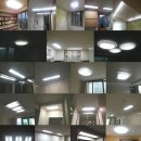 [G마켓/옥션 판매] 직접 설치 가능한 가정용 LED FPL램프 소개합니다^^(거실,방,주방,욕실,드레스룸 등) 이미지