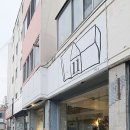 국채보상로151길 이미지