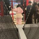 블랙빌리지 | 파주 아이랑 가볼만한곳 챔피언더블랙벨트 스타필드빌리지 운정 키즈카페 할인 후기