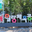 만남의쉼터 티스토리