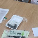 현대파인빌2차아파트경로당 | [군산 욕실 리모델링] 현대 파인빌 아파트, 거주 중에도 깔끔하게! 빈바스의 호텔급 감성 시공 후기