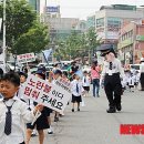 대전지방경찰청어린이집 이미지