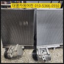 대명카공업사 이미지