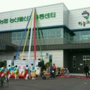 성환읍042 이미지