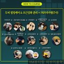 와이엠메디칼 이미지