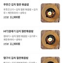 푸줏간돼지고기전문점 이미지