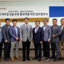주식회사손엔