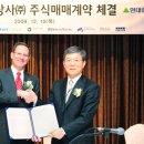 인수상사