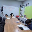신쌤영어교습소