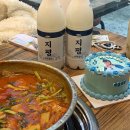 성수 뚝도청춘시장 맛집 물레방아 민물매운탕 내돈내산 솔직후기