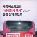 희소성형외과의원 이미지