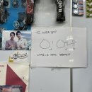 세기사 이미지