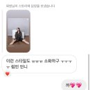 소소한 일상 OOTD 모음집-9월 3째주