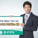 동부카써비스 이미지