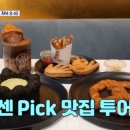 강남-162 이미지