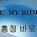 청호할인마트 이미지