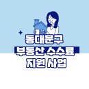 가정1-02-001 이미지