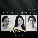 만복 이미지