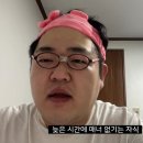 [이 돈주고 사야돼?] 슬리필로우 경추베개 내돈내산 후기