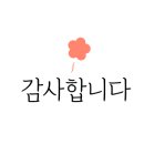 본도시락 광주금호점 이미지
