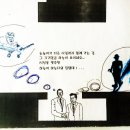 Cartoonist Choi Chul-joo 만평 & cartoon review 카툰만평 / 한국뉴스만화평론 101/ 1~5 이미지