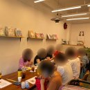 박형아는뜨개쟁이아카데미 이미지