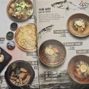 거제 시원한 냉면 맛집 찾다가 다녀온 승천냉면 솔직후기